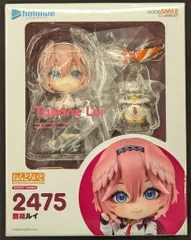 鷹嶺ルイ ねんどろいど 2475 グッドスマイルカンパニー ねんどろいど 鷹嶺ルイ｜グッドスマイルカンパニー公式ショップ