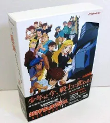 ❤️超神マスターフォース❤️プリテンダースーツ★フィギュア★３点セット★本体 Yahoo!オークション -「超神マスターフォース」(おもちゃ