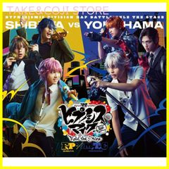 【新品未開封】『ヒプノシスマイク –Division Rap Battle-』Rule the Stage 《Fling Posse VS MAD TRIGGER CREW》通常版 [Blu-ray] ヒプノシスマイク –Division Rap Battle