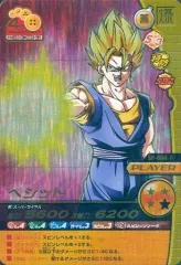 【中古】DBZデータカードダス SP-004-IV[爆レア]：ベジット