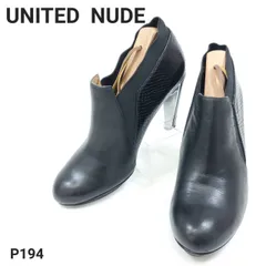 ユナイテッドヌード　パイソン　サイドゴア　ブーティー　ヒールの一部金属