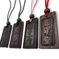 【名入れ】本格 黒檀木札 喧嘩札 中札 60x30mm　名入れ お祭り 千社札 お守り ネックレス