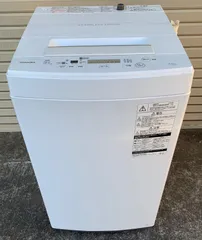 2024年最新】aw-45m5の人気アイテム - メルカリ 