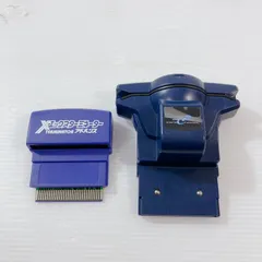 2025年最新】エックスターミネーターアドバンスの人気アイテム - メルカリ