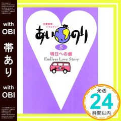 Item thumbnail for item f28d7ede-dfe6-453a-aeab-42524407072d