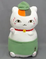 【中古】ぬいぐるみ ニャンコ先生 茶房ぬいぐるみ 「一番くじ 夏目友人帳～ニャンコ先生茶房～」 A賞