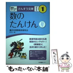 2025年最新】秋玲二の人気アイテム - メルカリ