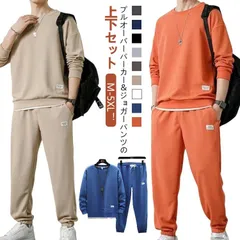 パーカー メンズ ジョガーパンツ 上下セット 上下セット セットアップ トップス スウェットパンツ パジャマ ジョガーパンツ プルオーバーパーカー スポーツウェア 長袖 イージーパンツ ジャージ スウ#jzxd3608