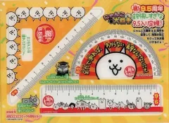 【中古】文房具その他 祝!9.5周年 誇張しすぎな9.5入り定規セット 「にゃんこ大戦争」 コロコロコミック 2022年5月号付録