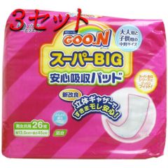 Item thumbnail for item 06f7c161-316a-47b0-87f0-ed74a6c14113