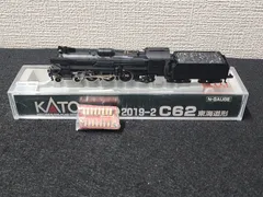 2024年最新】kato c62 東海道の人気アイテム - メルカリ