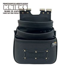 ニックス KB-301DDSP 腰袋3段総グローブ革フチ/ブラック ◆新品❗️ Amazon.co.jp: ニックス 腰袋 総グローブ革仕上 3段 フチ/総