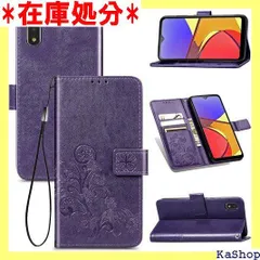 に適用するGalaxy A21 SC-42A ケース 手帳型 Galaxy A20 SC-02M SCV46 ケース 手帳型 ノートブック型携帯保護カバー多機能携帯ホルスター財布携帯ホルダーバンプパターンテクスチャ耐久性摩擦耐性携帯ケース ーパープル 2139