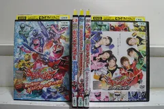 2025年最新】キラメイジャー dvdの人気アイテム - メルカリ