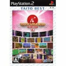 タイトーメモリーズ 下巻 TAITO BEST PS2