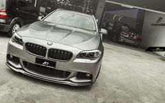 【FUTURE DESIGN】BMW 5シリーズ F10 F11 Mスポーツ フロントバンパー用リップスポイラー 本物カーボン エアロ カスタム