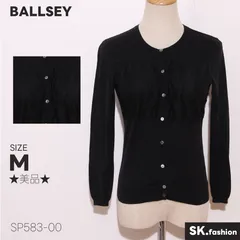 ★美品★ BALLSEY トゥモローランド トップス カーディガン 長袖 レース装飾 クルーネック フロントボタン シンプル 　ブラック　 【SP583-00】 送料無料　古着　レディース