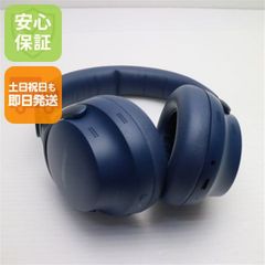 美品 SONY WH-H810 ブルー ソニー Blue ワイヤレスヘッドホン - メルカリ