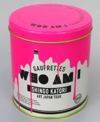 【中古】小物入れ・マルチケース・缶ケース 香取慎吾 ゴーフレット(缶のみ) 「WHO AM I -SHINGO KATORI ART JAPAN TOUR-」