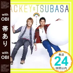 2025年最新】中古 cd タッキー＆翼の人気アイテム - メルカリ