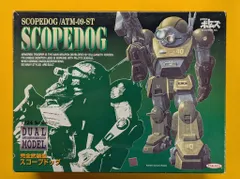 タカラ 1/24 デュアルモデル 完全武装型スコープドッグのサムネイル
