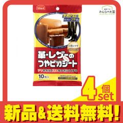 Item thumbnail for item 8ff83efa-d209-4fca-9b73-8ec11409699b