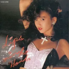 2025年最新】本田美奈子 lipsの人気アイテム - メルカリ