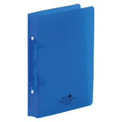 リヒトラブ リングファイル A5S アオ F-5006-8 （1点）