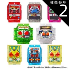 種類2:1箱(8個入) O バンダイ 仮面ライダーガヴ　DXレジェンドライダーゴチゾウシリーズ キラクリアバージョン02【ランダム1個売り・1箱(8個入)】 戦う ガヴ 男の子 女の子 変身 クリスマス プ