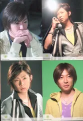 嵐 08年 web限定 相葉雅紀 オリジナルフォトセット *スタジオショットDreamAliveアルバムジャケット衣装