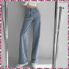 送料無料 デニムストレートパンツ ハイウエスト韓国 レディース セミワイドパンツ ストリート ロングパンツ 切りっぱなし ジーパン カジュアル ズボン お洒落 ジーンズ 4連ボタンデザイン 美脚デニム春夏秋冬 脚長ジーパン着やせ