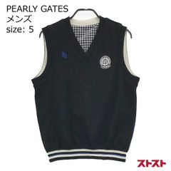 美品 CLUBHAUS クラブハウス フェイクレイヤード ニット ベスト XL
