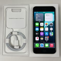 softbank iPhone SE(第3世代) 128GB スターライト