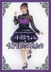 2026年最新】内田理央 DVD『ラブ りお』の人気アイテム - メルカリ