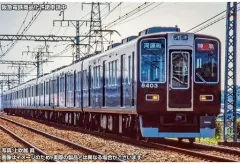 2025年最新】阪急7000系の人気アイテム - メルカリ