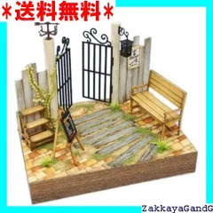 Cobaanii mokei工房 コバアニ模型工房 1/24 スウィートスタイル