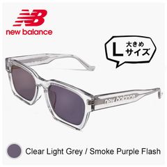 【新品】 Lサイズ nb02022 c04 メンズ ニューバランス サングラス 大きいサイズ 横幅 大きい 大きめ 幅広 ワイド New Balance スクエア ウェリントン フレーム フラットレンズ 軽量 モデル uvカット クリア ライトグレー フレーム