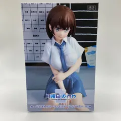 未開封　月曜日のたわわ　ぬーどるストッパーフィギュア　アイちゃん　プライズ　フィギュア　フリューのサムネイル