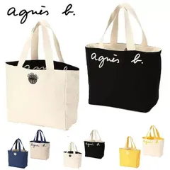 新品 アニエスベー agnes b.トートバッグ ハンドバッグ レディース バック