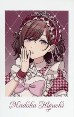 2025年最新】樋口円香 lafaryの人気アイテム - メルカリ