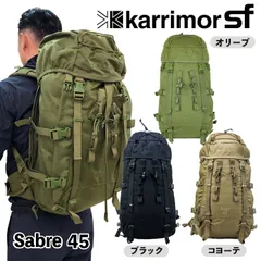 2024年最新】karrimor sf sabre 45の人気アイテム - メルカリ