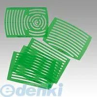 【新品・7営業日以内発送】クラウン CR-TN400S-G テンプレート【１セット】 CRTN400SG【沖縄離島販売不可】