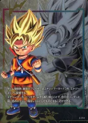 【中古】ドラゴンボールスーパーカードゲーム E-17☆：エナジーマーカー(孫悟空(ミニ)：DA?)(金箔押し)