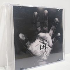 Item thumbnail for item 89789b6c-0424-4db6-a700-d61767448f08