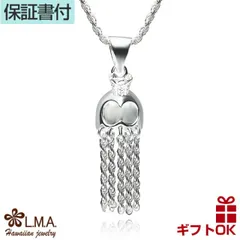 ハワイアンジュエリー ネックレス ペンダントトップ ヘッド シルバー925 | イカイカ お守り 魔除け 兜 ヘルメット 波 プルメリア メンズ レディース プレゼント 誕生日 記念日  【送料無料】 おしゃれ カップル ギフト  モアナ lmaハワイ