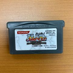 メルヘヴン KNOCKIN'ON HEAVEN'S DOOR★ Nintendo ゲームボーイアドバンス ソフト