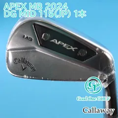 2023年最新】callaway apex mbの人気アイテム - メルカリ