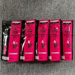 エマールカタチメイクミスト 替え 170ml×5個セット
