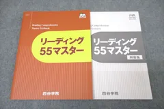 2024年最新】Word 2021 の人気アイテム - メルカリ