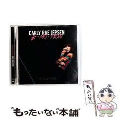 中古】 骨川に行く （集英社文庫） / 森内 俊雄 / 集英社 - メルカリ